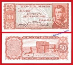 BOLIVIA 50 Pesos bolivianos 1962 Replacement Pick 162 SC