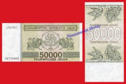 GEORGIA 50000 Lari 1994 Pick 48  SC