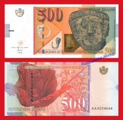 MACEDONIA NORTE 500 Denari 2020 (2021) Pick nuevo SC