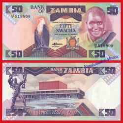 ZAMBIA 50 Kwacha 1986-1988 Pick 28a  SC