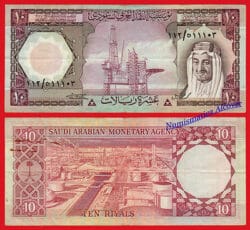 ARABIA SAUDI 10 Riyals 1961-1977 Pick 18  BC