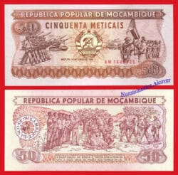 MOZAMBIQUE 50 Meticais 1986 Pick 129b  SC