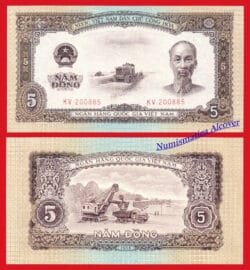 VIETNAM DEL NORTE 5 Dong 1958 Pick 73 SC