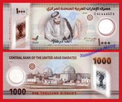 EMIRATOS ARABES UAE 1000 Dirhams 2022 Polímero Pick 43 SC