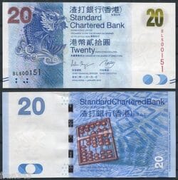 HONG KONG SCB Standard Chartered Bank 20 dólares 2012 Pick 297b SC