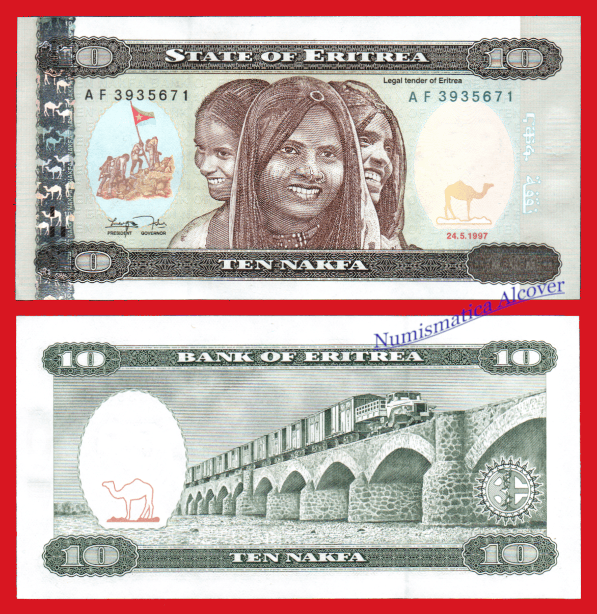 ERITREA 10 Nakfa 1997 Pick 3 SC