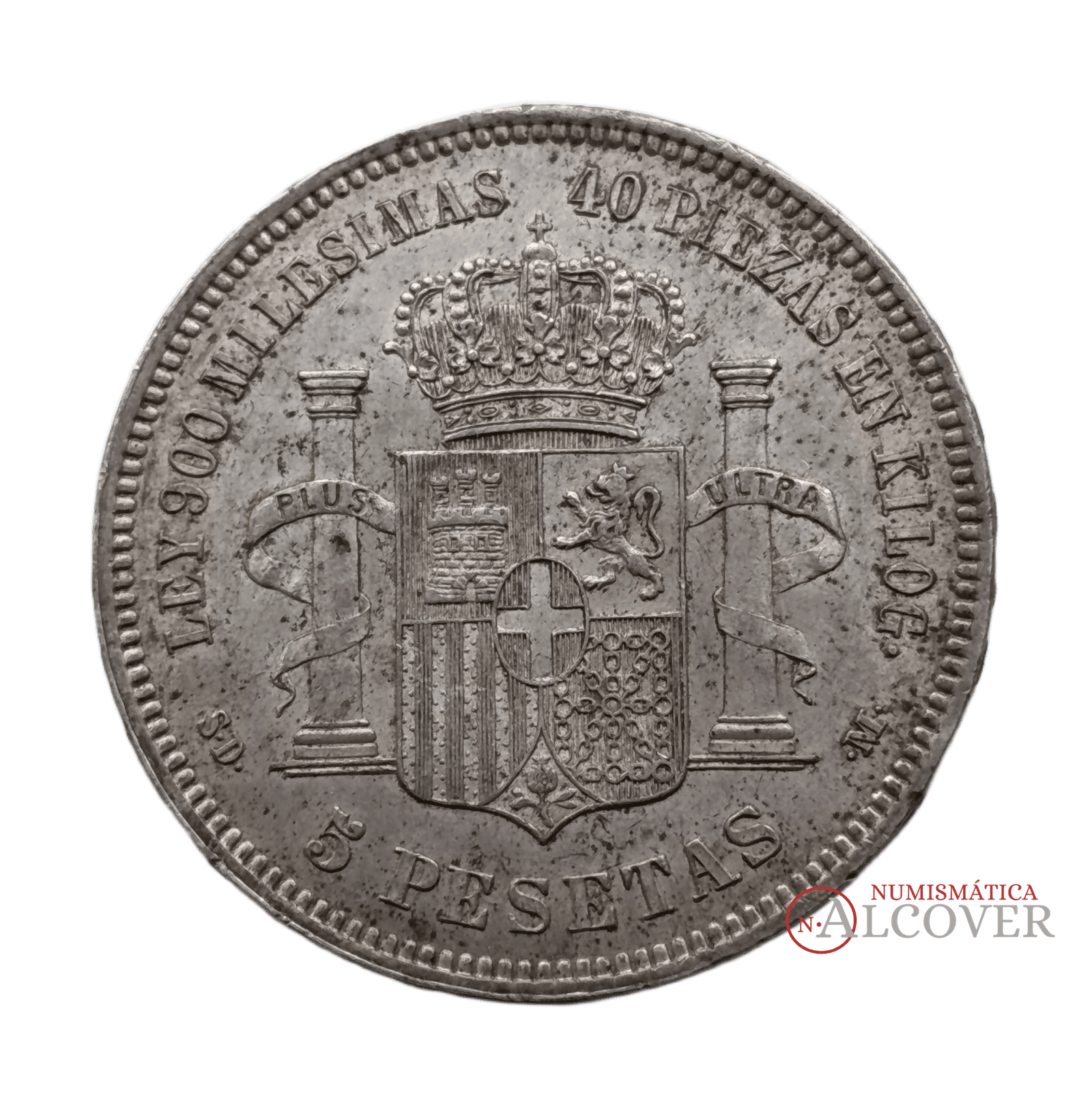 AMADEO I 5 Pesetas 1871 (18*71) SDM km#666 EBC+ - Imagen 2