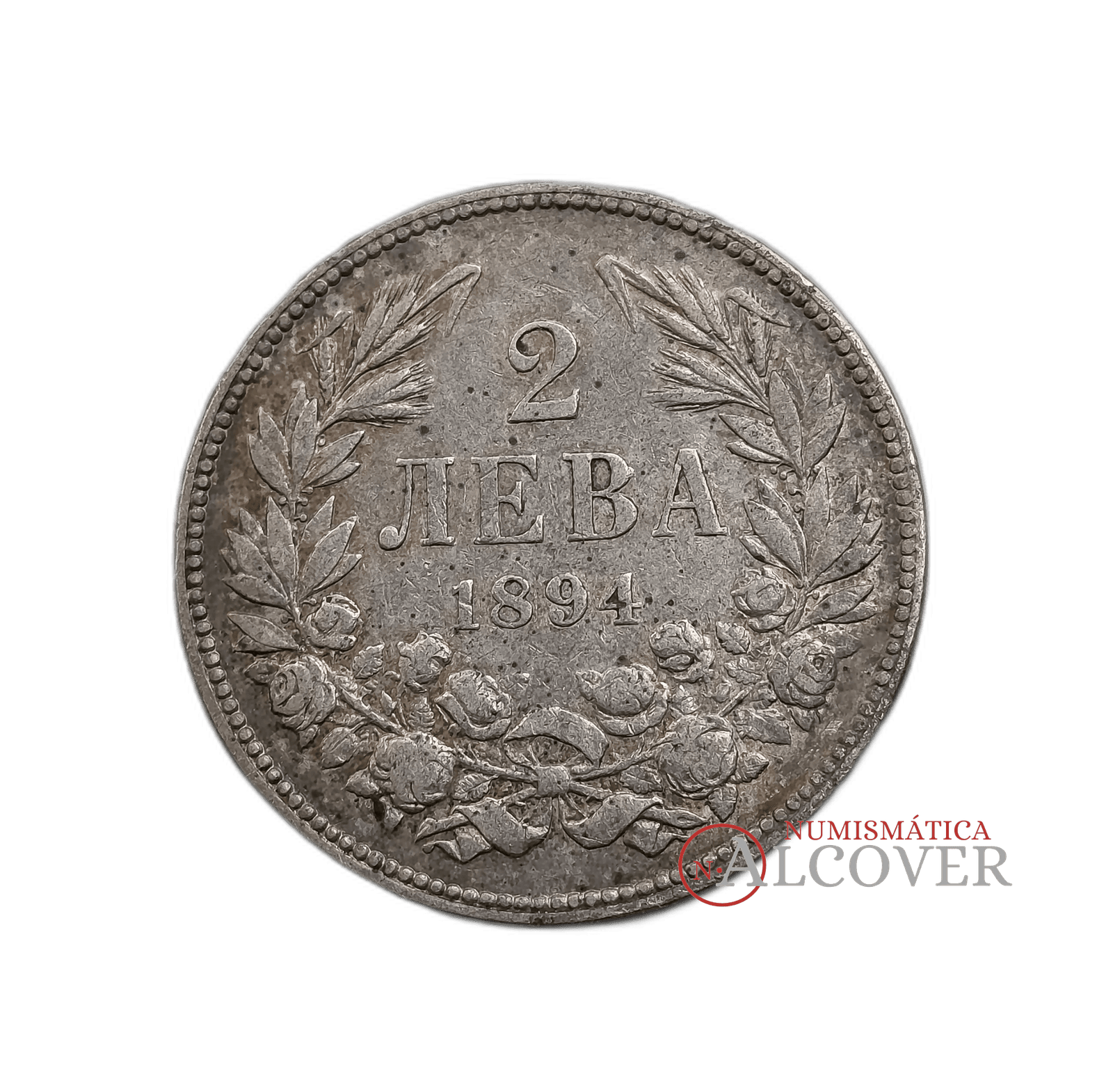 BULGARIA Fernando I 2 Leva 1894 КБ plata KM#17 MBC+ - Imagen 2