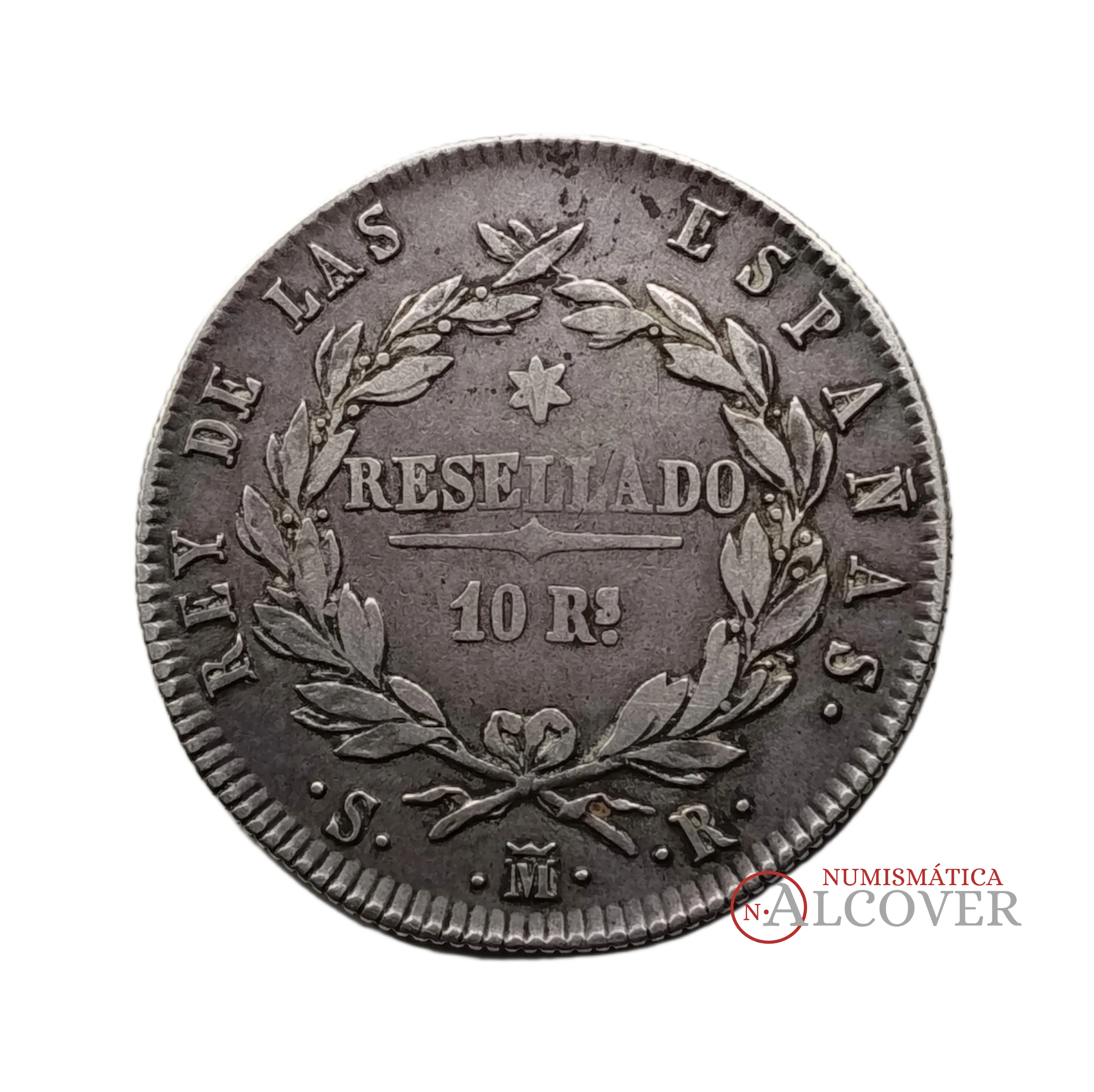 FERNANDO VII 10 Reales 1821 Madrid SR MBC - Imagen 2