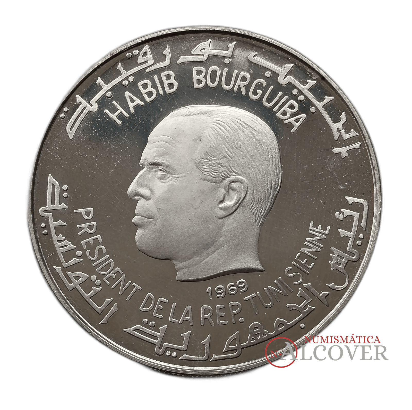 TÚNEZ 1 dinar 1969 Habib Bourguiba Masinisa KM 293 plata Proof - Imagen 2