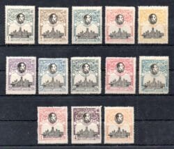 ESPAÑA VII Congreso de la Unión Postal Universal 1920 Edifil 297/309 completa * Centraje lujo