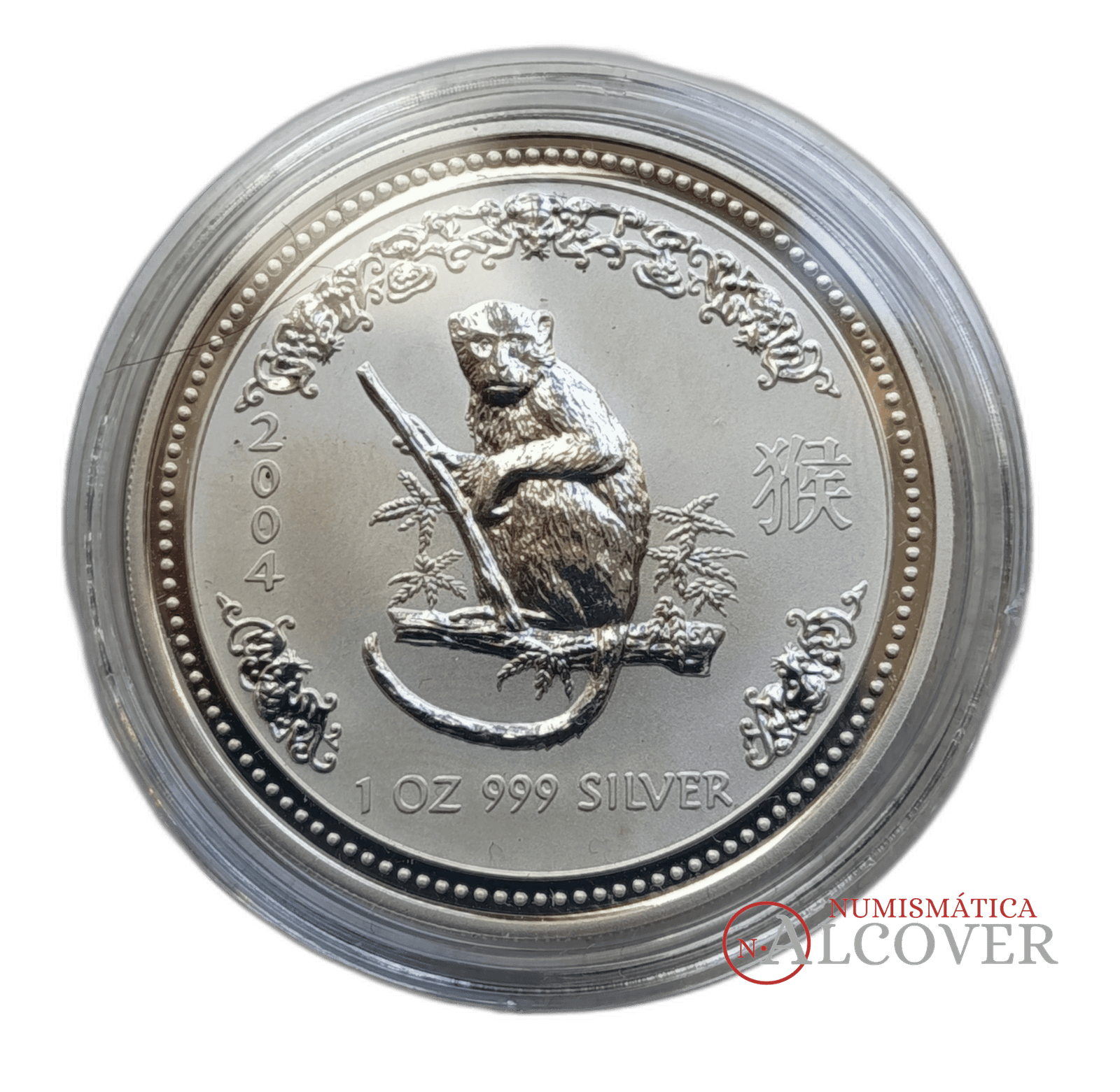 AUSTRALIA 1 Dólar 2004 Lunar I año del Mono Plata 1 oz KM#674 SC