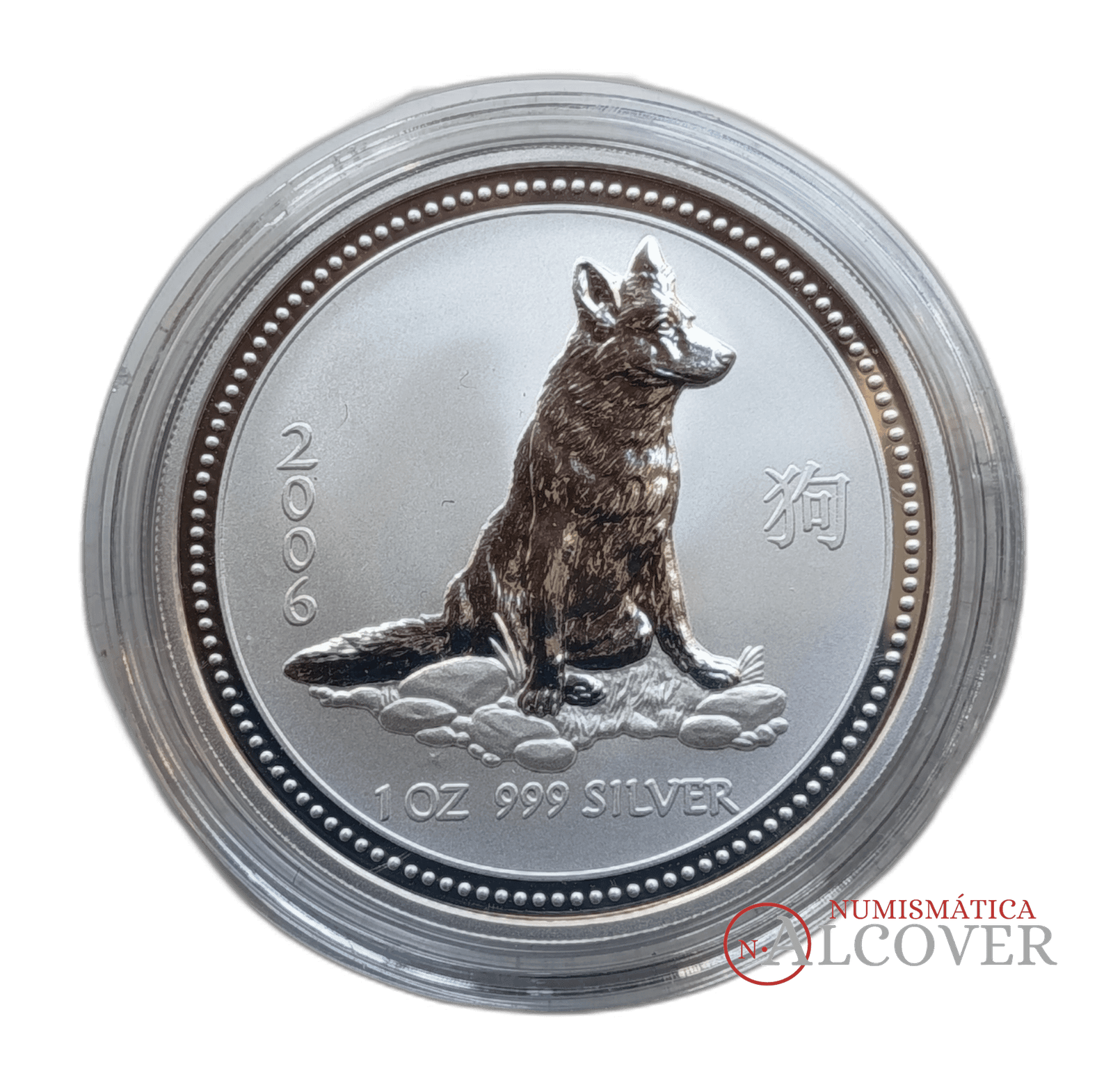 AUSTRALIA 1 Dólar 2006 Año del Perro Plata 1 oz KM#1882 SC