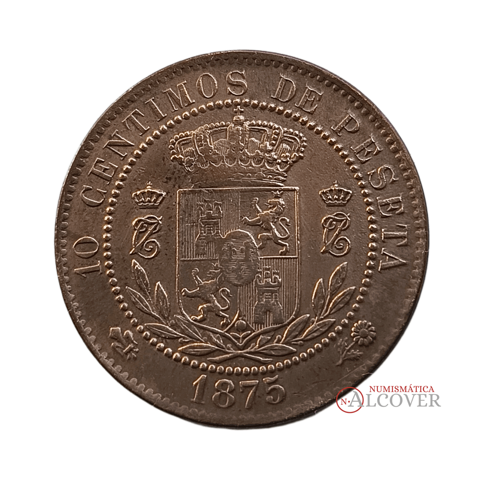 ESPAÑA Carlos VII pretendiente 10 céntimos 1875 Oñate A&C#5 EBC - Imagen 2