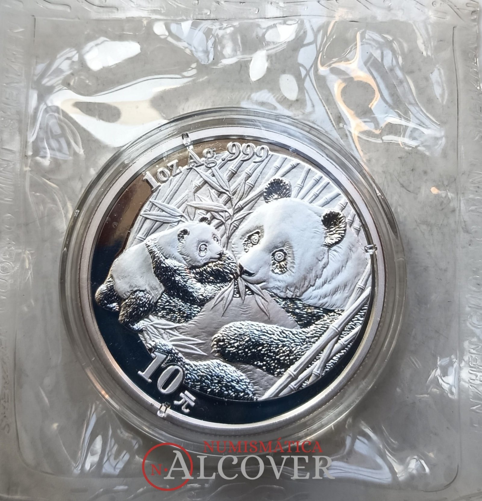 CHINA 10 Yuan 2005 Panda Plata 1 oz KM#1589 SC