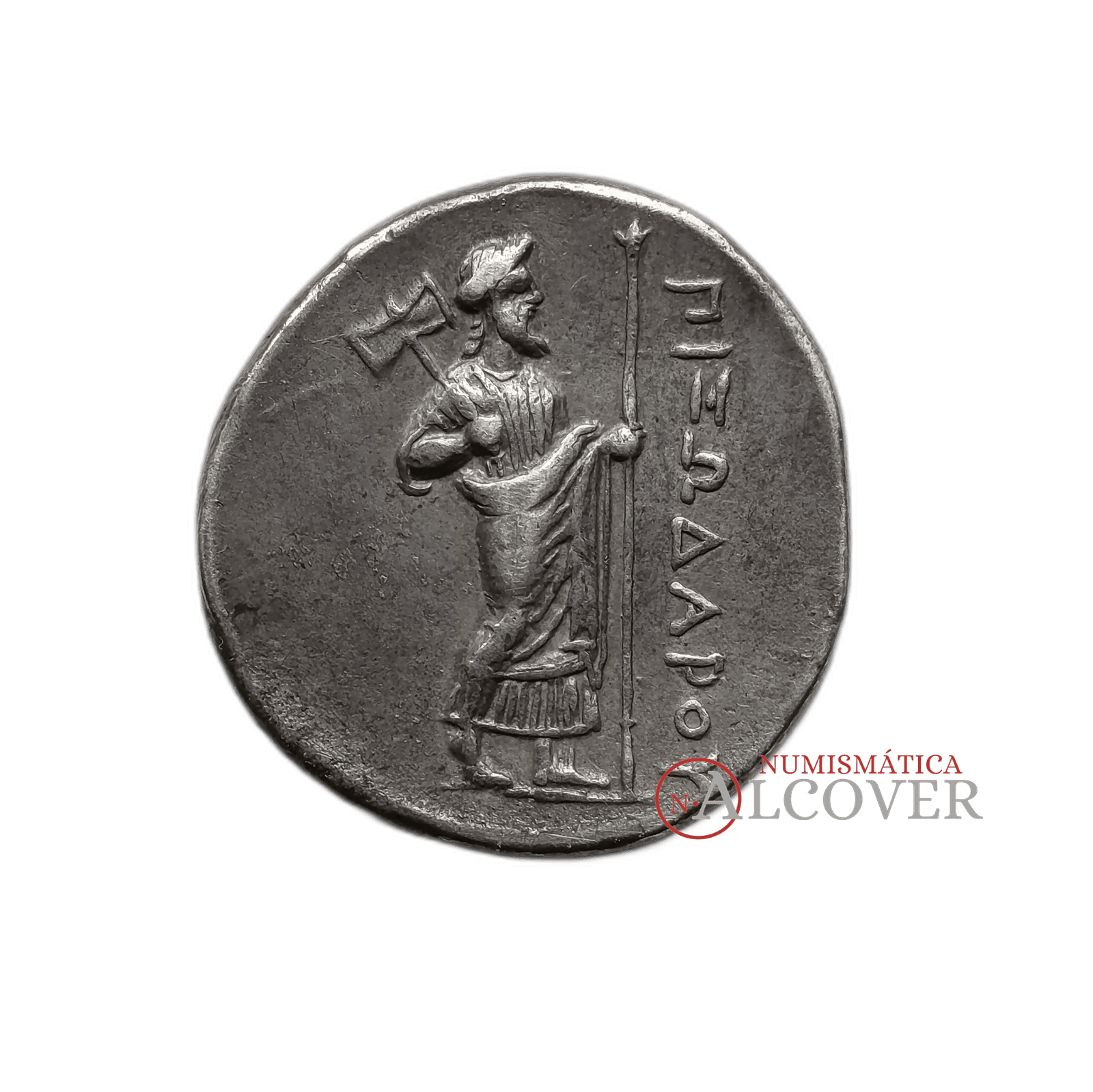 CARIA Pixódaro Didracma de plata Halicarnaso 341/340-336/335 a. C. - Imagen 2