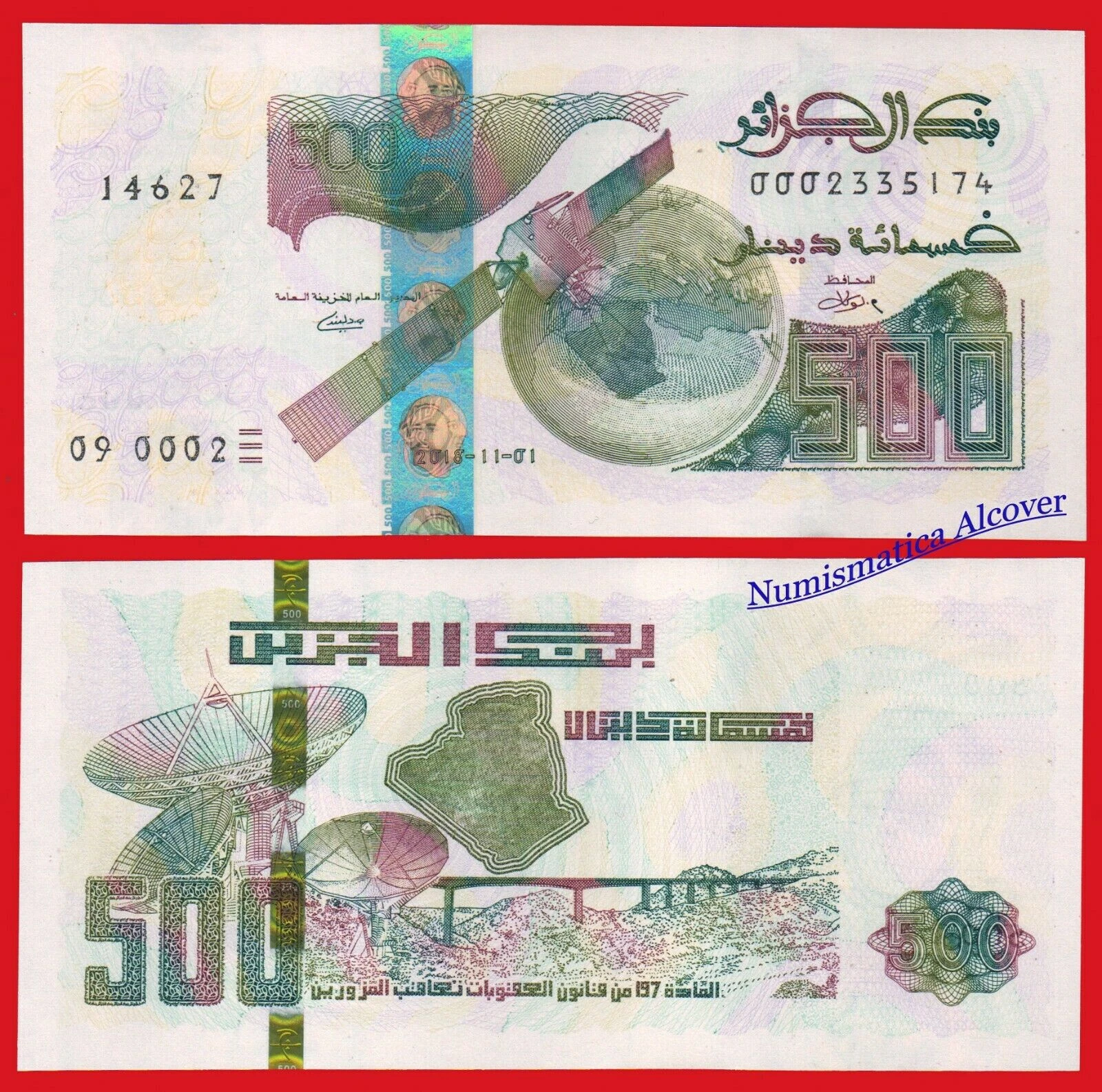 ARGELIA 500 Dinares 2018 Satélite Pick 145 SC