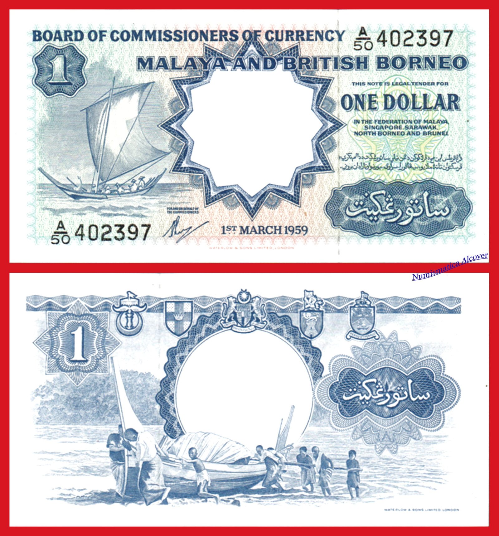 MALAYA Y BORNEO BRITÁNICO 1 Dólar 1 Marzo 1959 Pick 8a SC