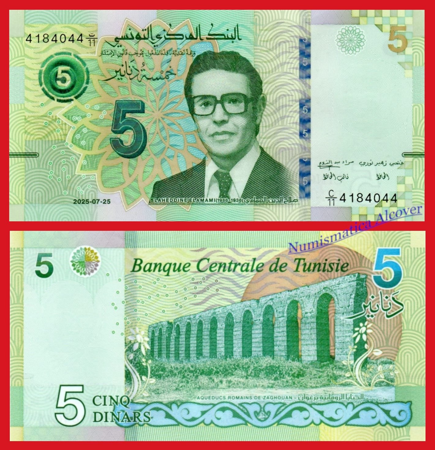 TÚNEZ 5 Dinares 2025 Slaheddine el-Amami Pick nuevo SC