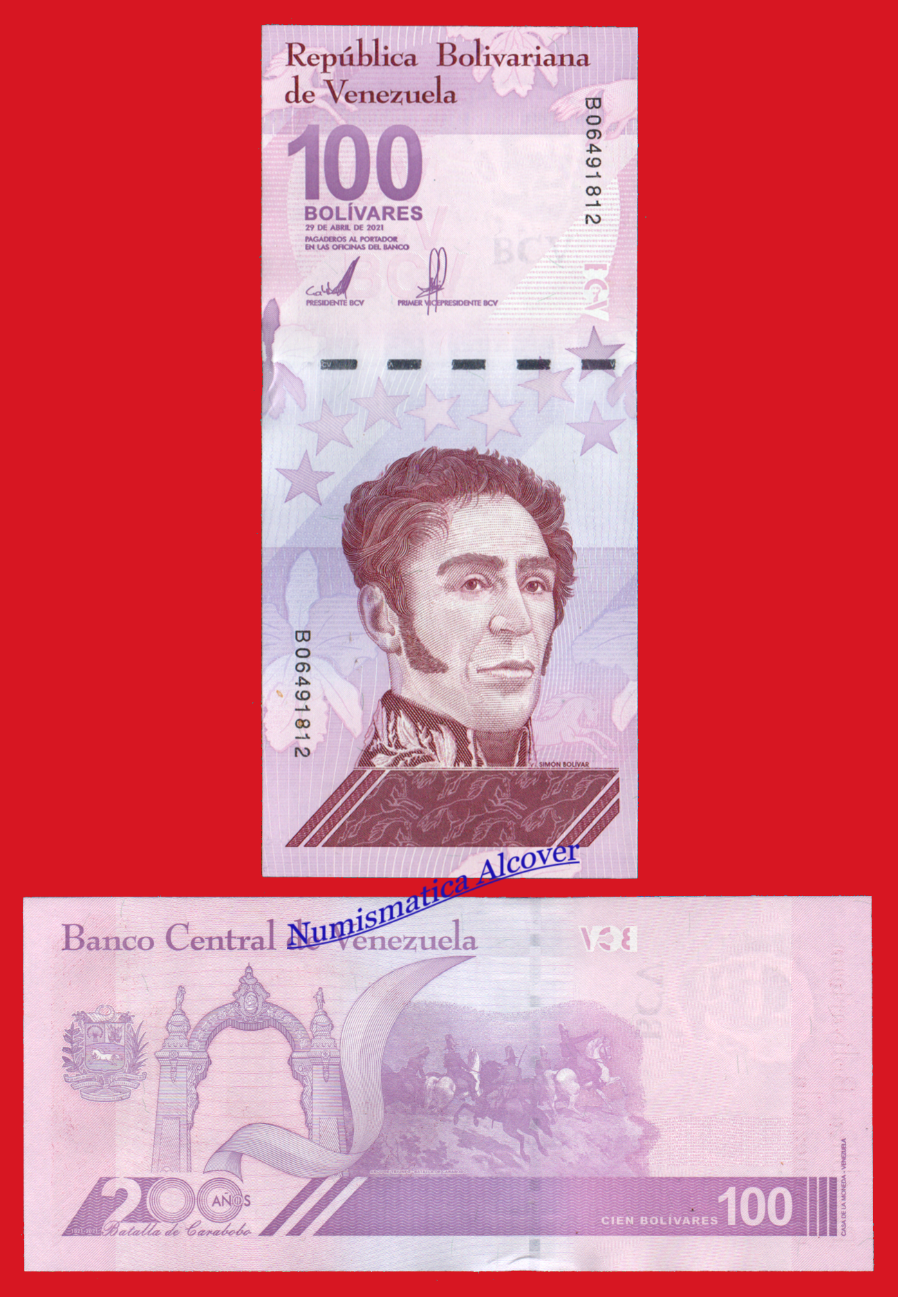 VENEZUELA 100 Bolívares 2021 Conmemorativo Pick 119 SC