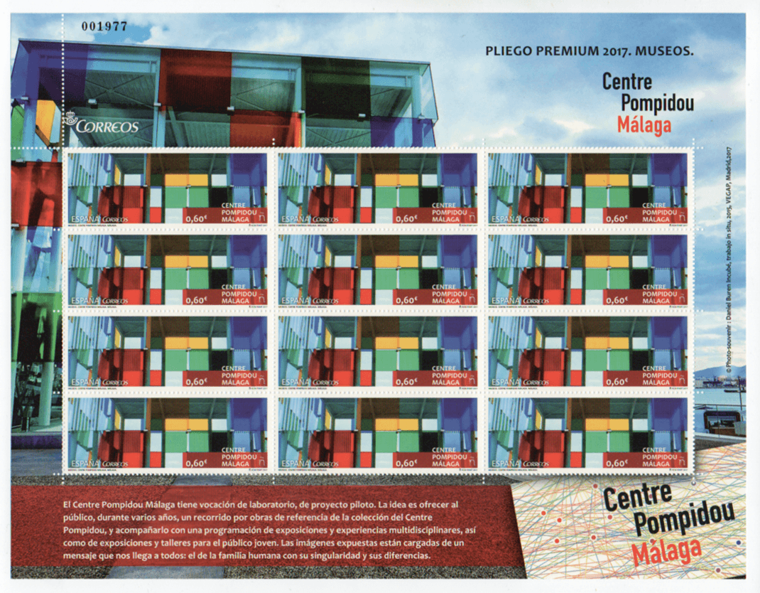 ESPAÑA Ed. 5132/34 ** Museos 2017 serie completa de tres pliegos premium - Imagen 2